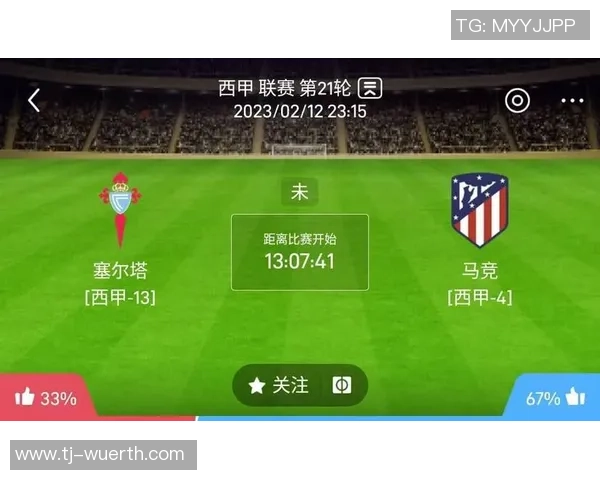 安德莱赫特与萨格勒布的激烈对决谁能笑到最后精彩赛事前瞻分析