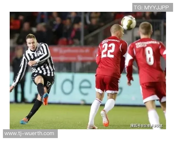 特尔斯达与多德勒支欧赔对比分析揭示双方胜负关键因素