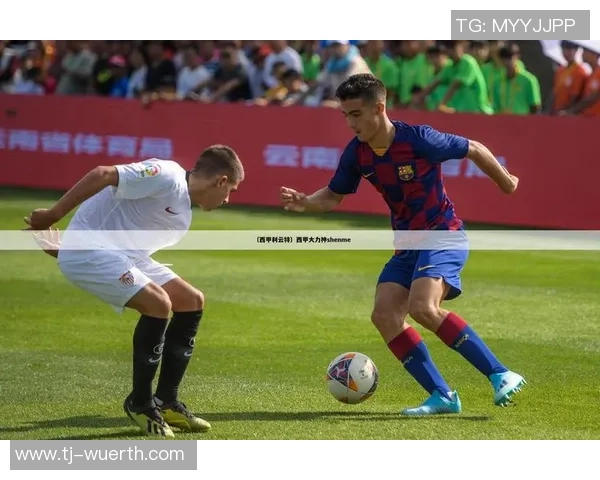 皇家贝蒂斯与利云特比赛分析及笔者推荐策略分享